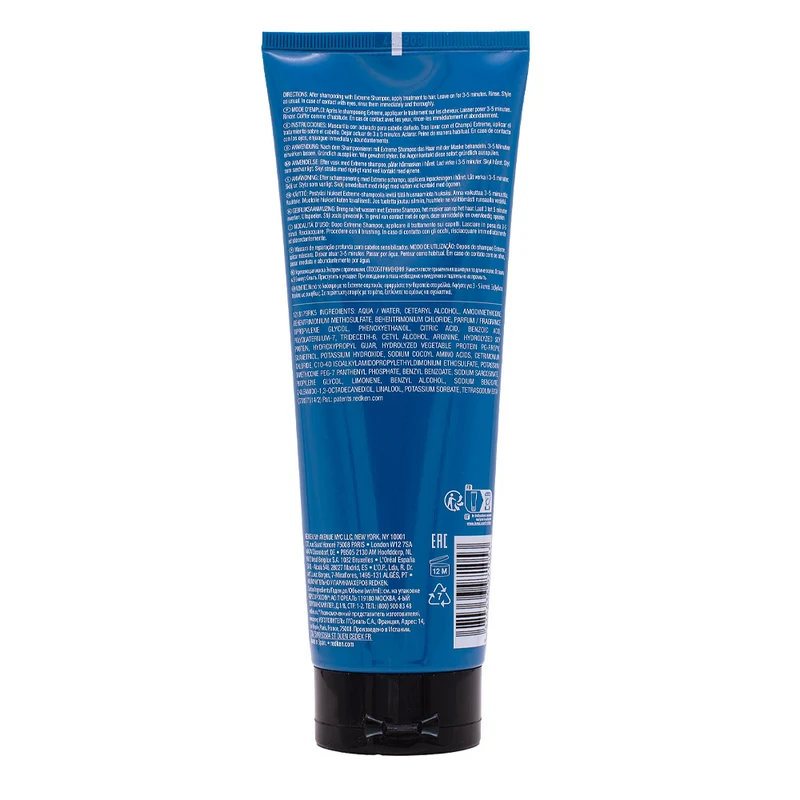 Redken Extreme Mask 250ml - maschera per capelli danneggiati