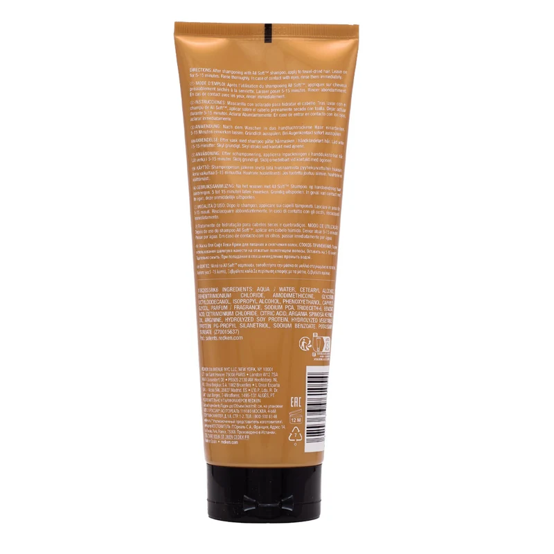 Redken All Soft Heavy Cream Treatment 250ml - maschera per capelli secchi