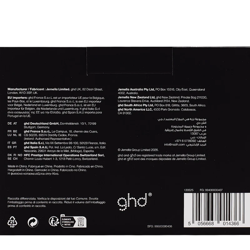 Ghd Professional Curly Hair Diffuser Black - diffusore capelli ricci per phon ghd speed