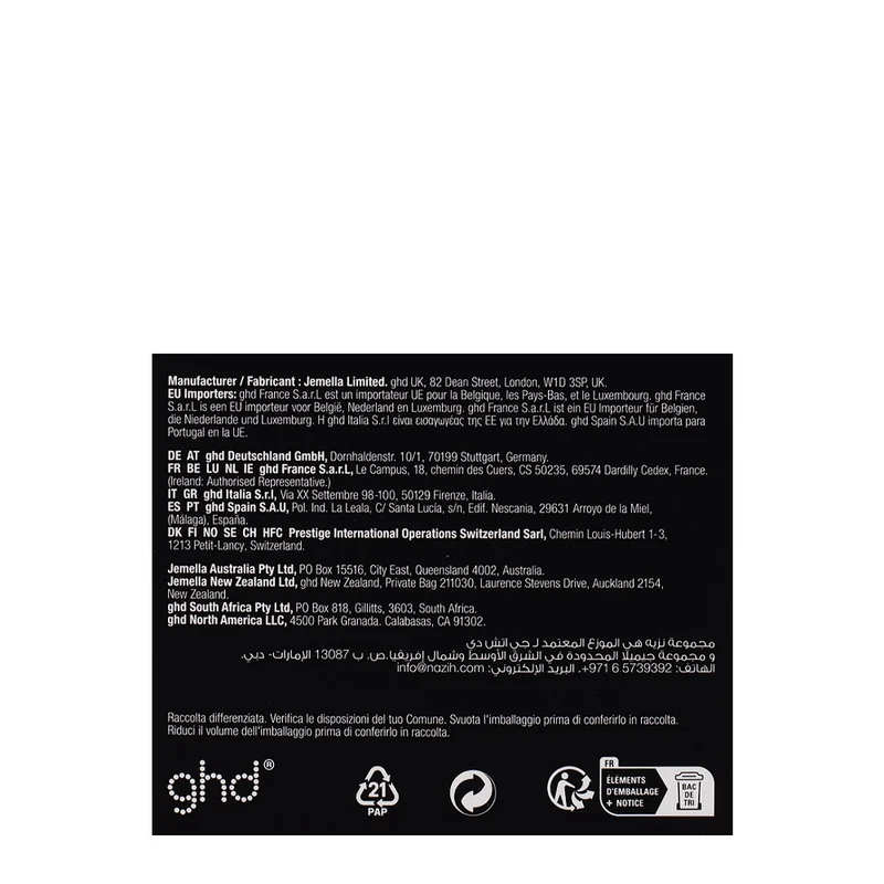 Ghd Halo Wide Smoothing Concentrator Nozzle Black - beccuccio largo per ghd speed
