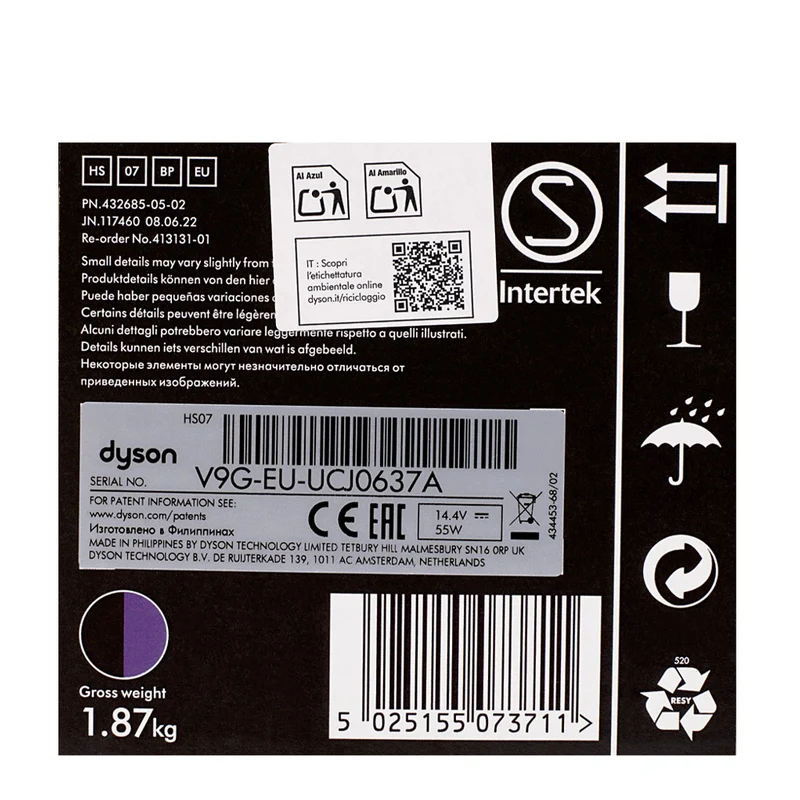 Dyson Corrale Professional Steel / Violet - piastra professionale