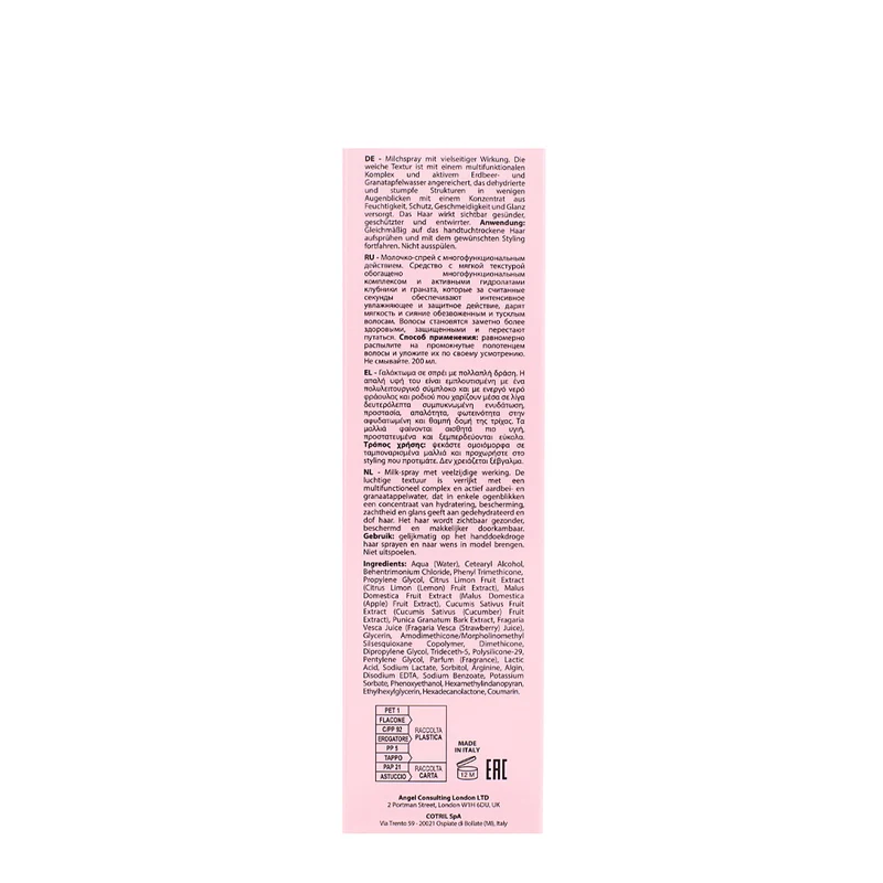 Cotril Infinity Milk 200ml - latte spray all in one