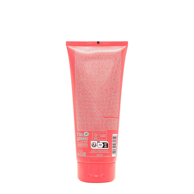 Cotril Beach After Sun Recovery Mask 200ml - maschera riparatrice rivitalizzante doposole