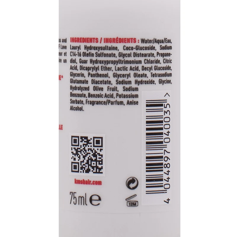 KMS All Smooth Shampoo 75ml - shampoo anti crespo