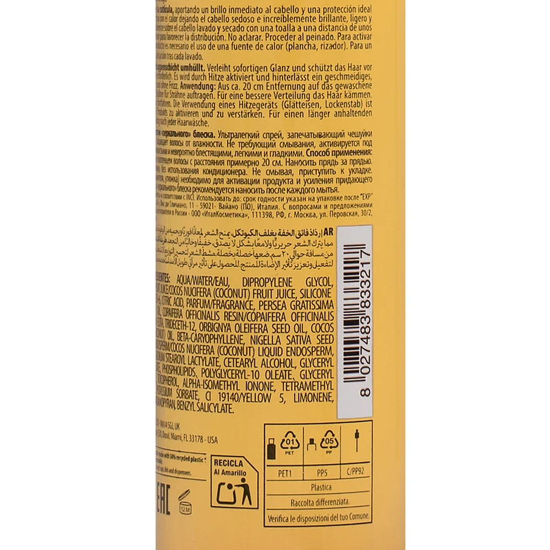 Selective Professional On Care Smooth Spray 150ml - spray leave-in effetto specchio