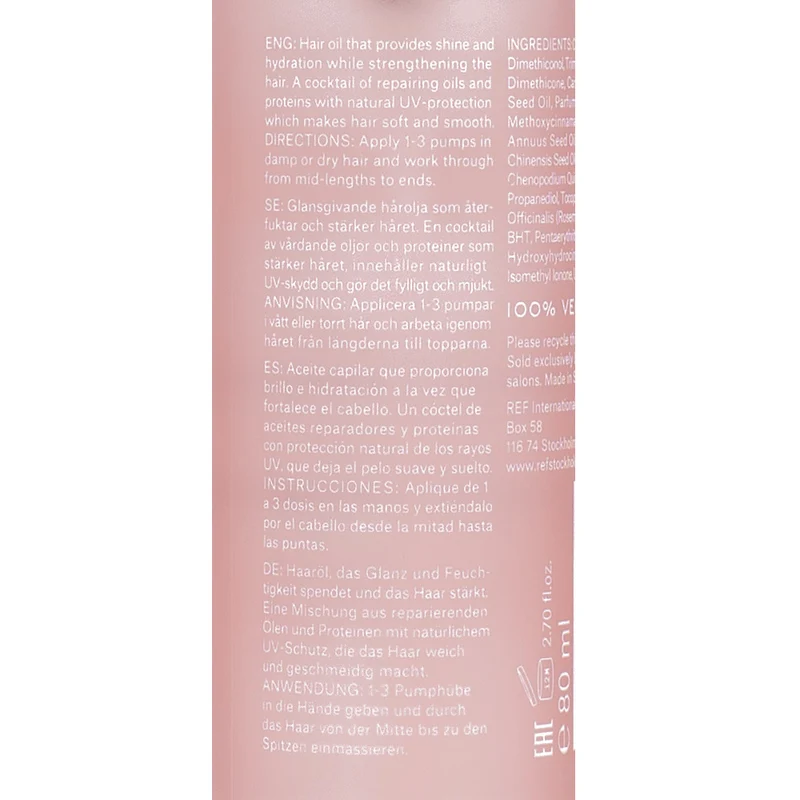 Stockholm Sweden Ref Shine Elixir 80ml - olio leggero illuminante e nutriente