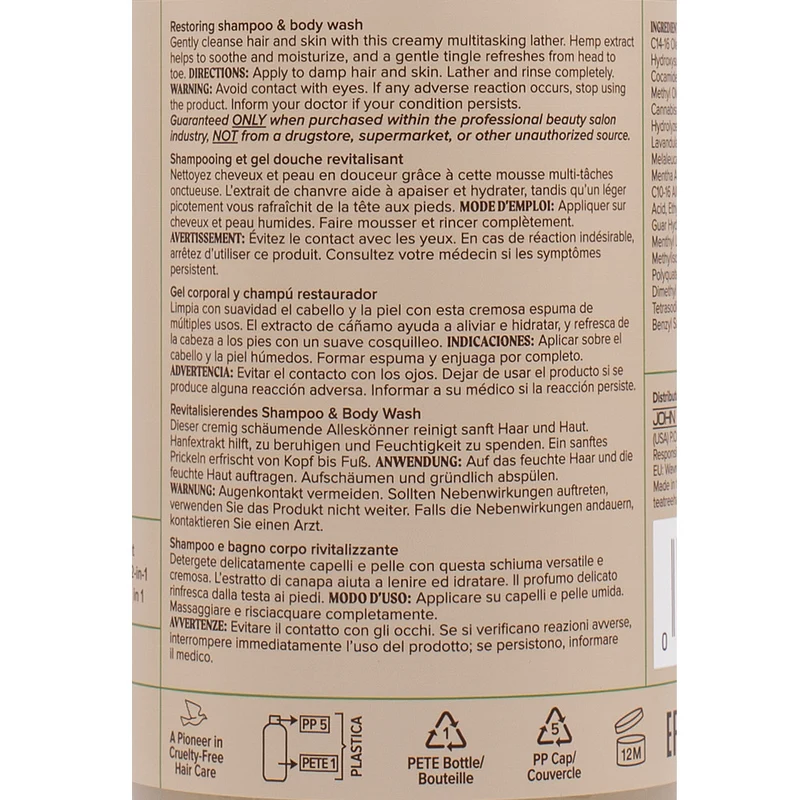 Paul Mitchell Tea Tree Hemp Restoring Shampoo & Body Wash 300ml - detergente 2 in 1 per capelli e corpo
