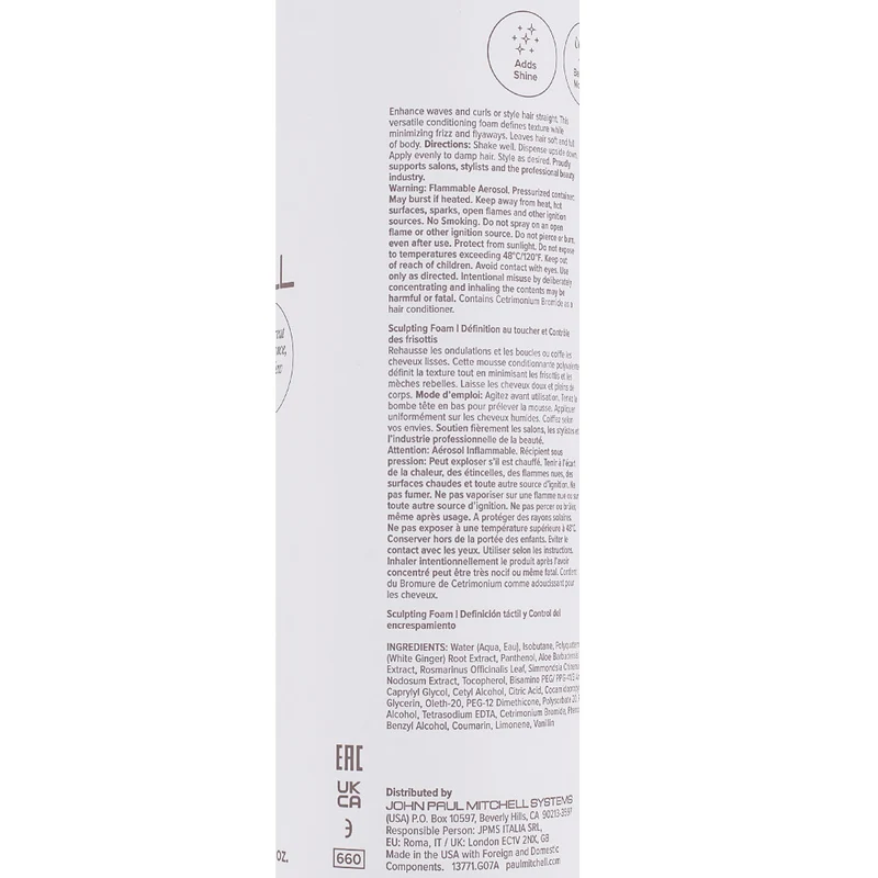Paul Mitchell Flexible Hold Sculpting Foam 500ml - schiuma modellante idratante
