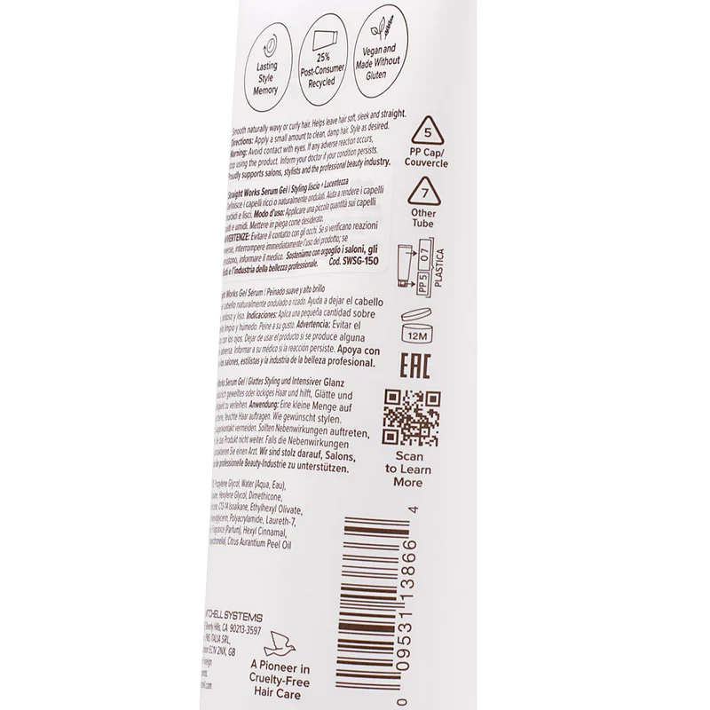 Paul Mitchell Smooth Straight Works Serum Gel 150ml - gel lisciante