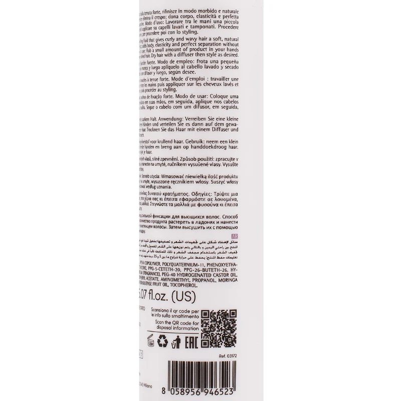 Medavita Idol Curly Curl Shape Model Up Fluid 150ml - fluido modellante capelli ricci