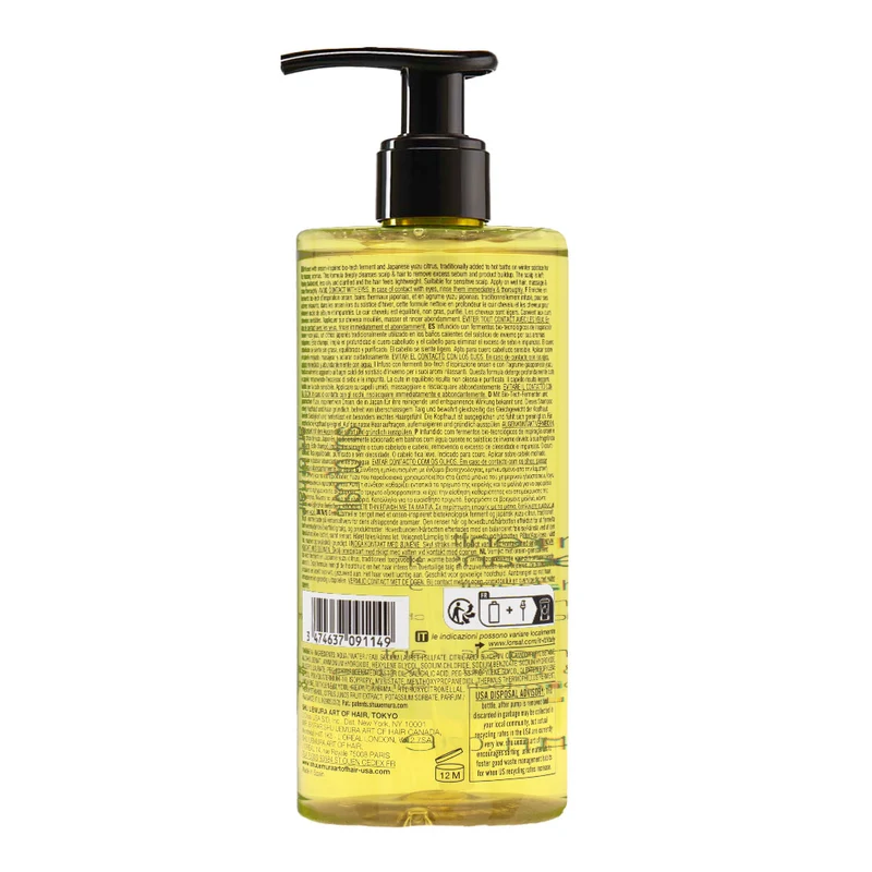 Shu Umeura Deep Cleansers Pure Serenity Shampoo 400ml - shampoo per cute e capelli grassi