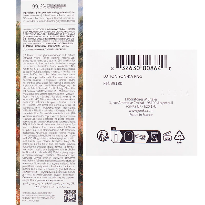 Yonka Les Icononiques Lotion Yon-ka Png Spray Limited Edition 200ml - lozione ravvivante pelli grasse