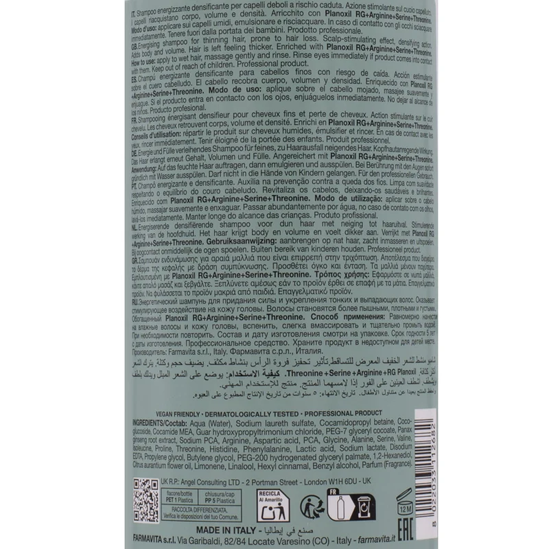 Farmavita Amethyste Specific Advance Stimulate Hair Loss Control Shampoo 1000ml - shampoo densificante