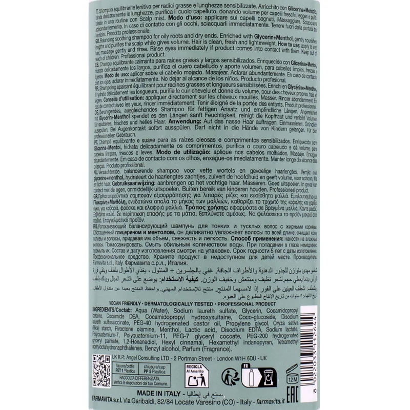 Farmavita Amethyste Specific Divalent Balancing Soothing Shampoo 1000ml - shampoo equilibrante
