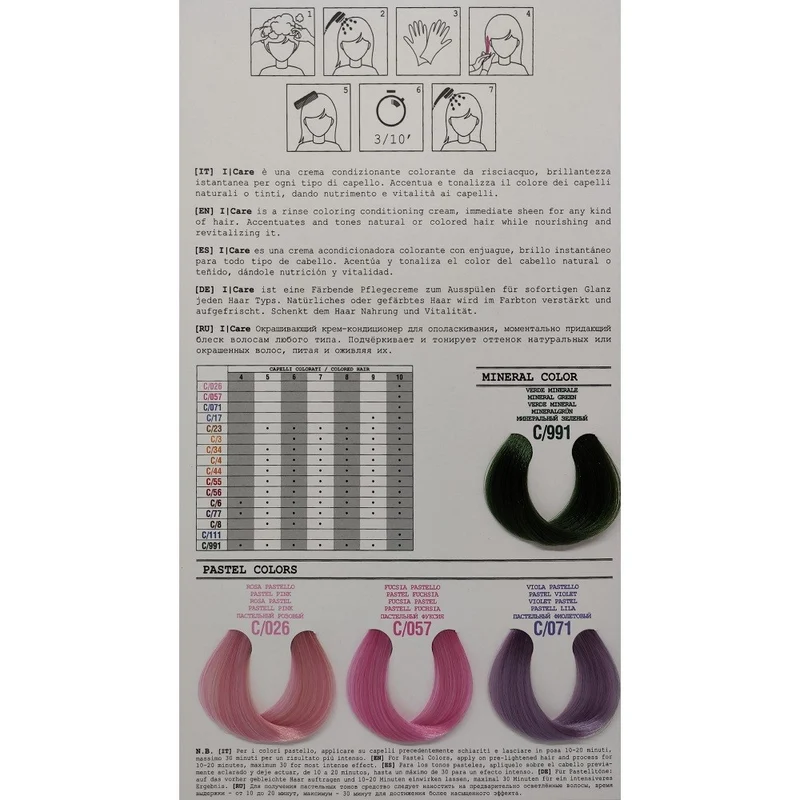 Elgon I Care Crema Colorazione Diretta 200ml