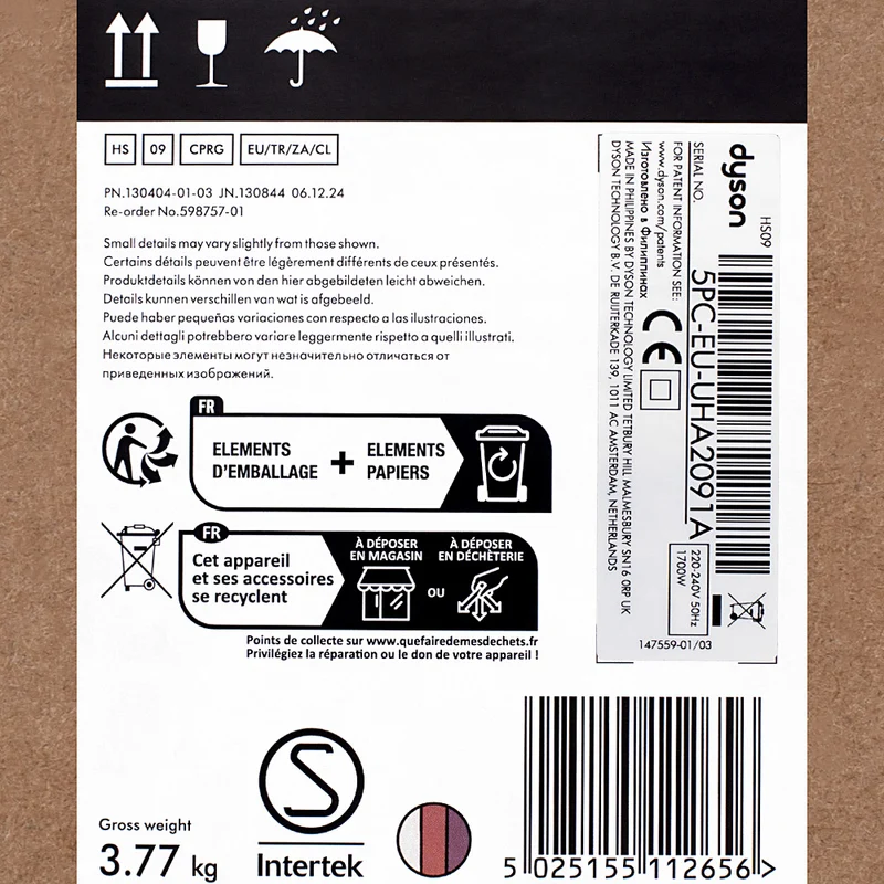 Dyson Airwrap Co-anda 2x Cipria / Oro Rosa - multistyler per capelli lisci e mossi
