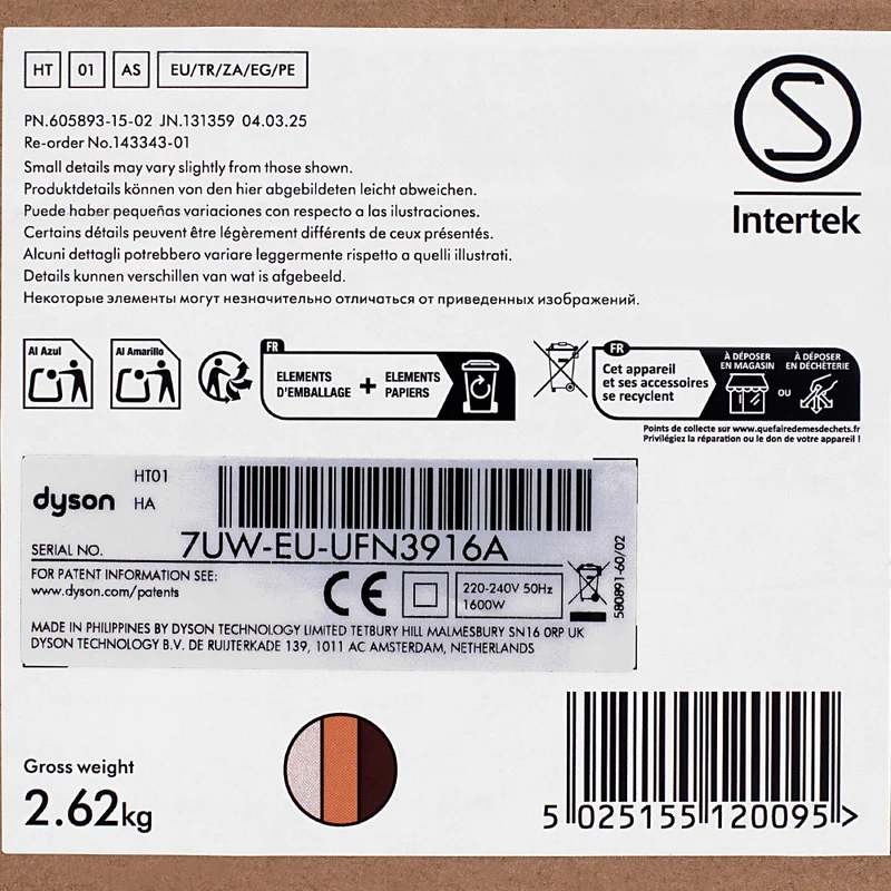 Dyson Airstrait Amber Silk - strumento 2 in 1 per asciugare e lisciare