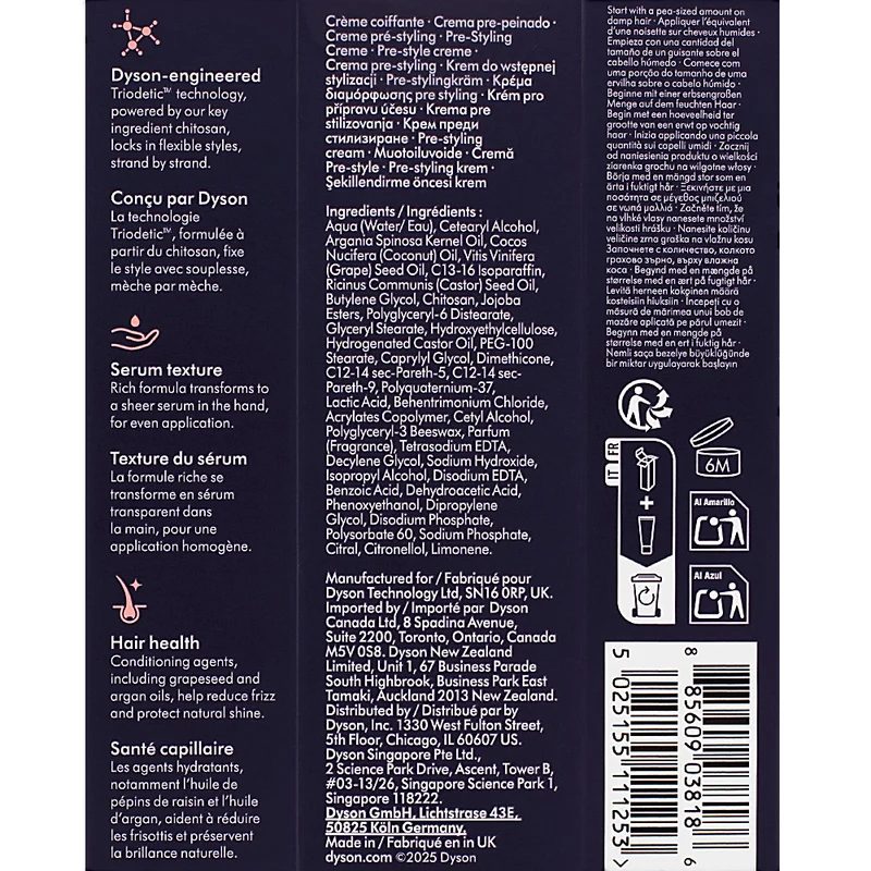 Dyson Chitosan Pre-Styling Hair Cream Straight to Wavy Light Conditioniong 30ml - crema leggera capelli lisci/ondulati