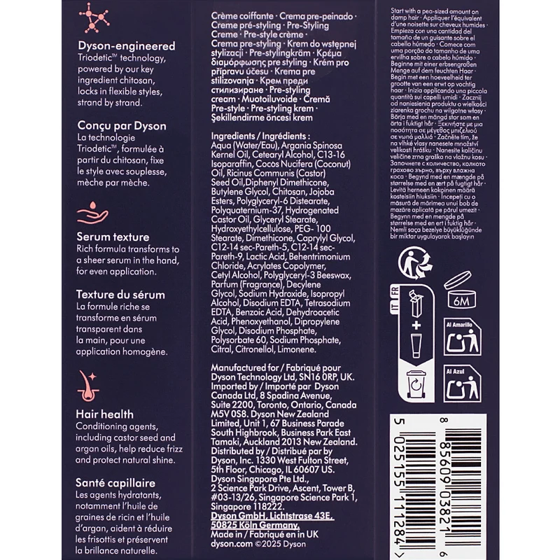 Dyson Chitosan Pre-Styling Hair Cream Curly to Coily Rich Conditioning 30ml - crema nutriente capelli ricci