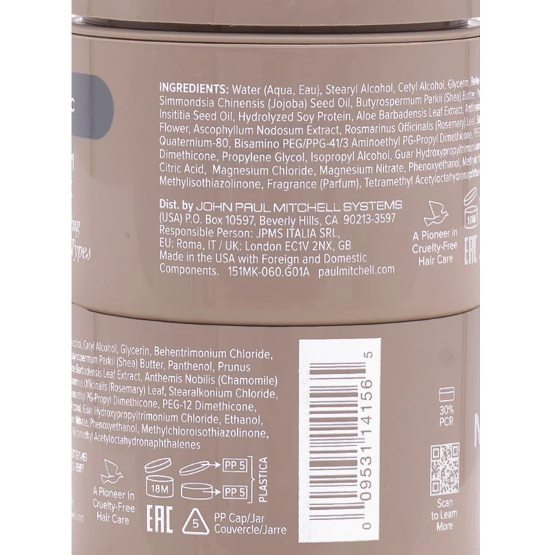 Paul Mitchell 15-in-1 Mask 60ml - trattamento condizionante profondo