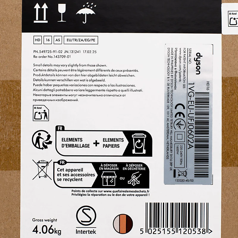 Dyson Supersonic Nural Curly + Coily Phon Amber Silk - asciugacapelli per capelli ricci o molto ricci