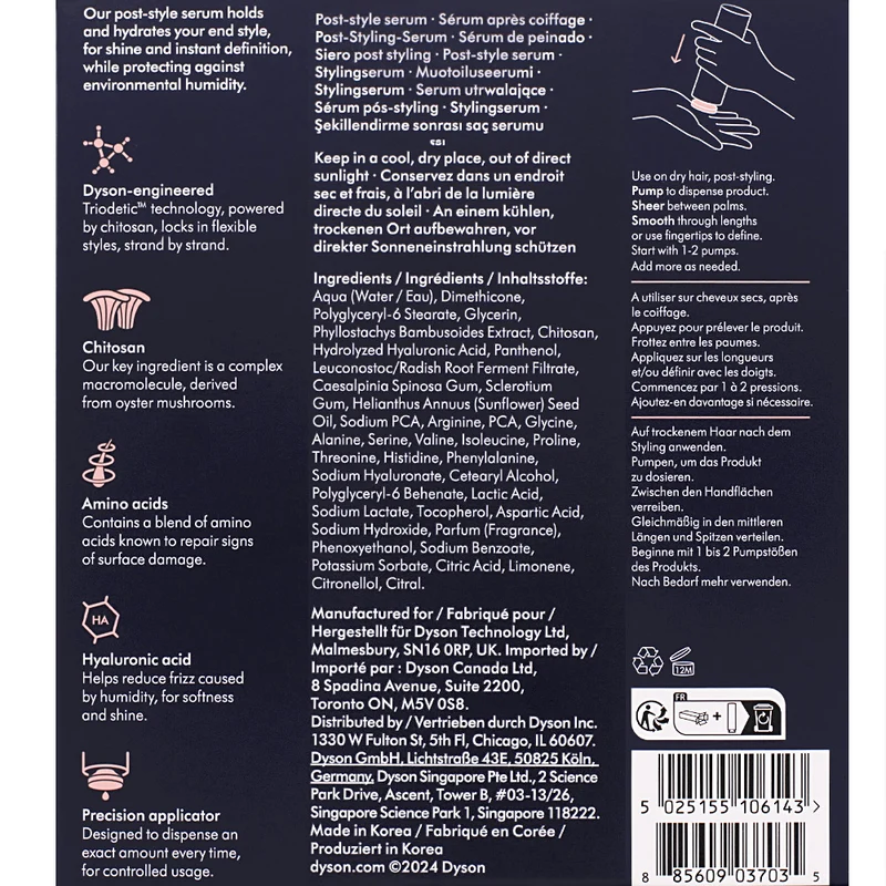 Dyson Chitosan Post-Style Serum 100ml - siero post-piega