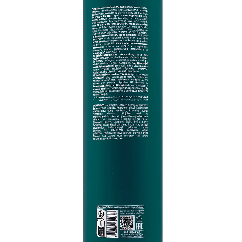 Hair Company Double Action Hair Repair Mask 1000ml - maschera nutriente riparatrice