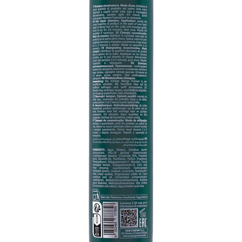 Hair Company Double Action Hair Repair Shampoo 250ml - shampoo riparatore