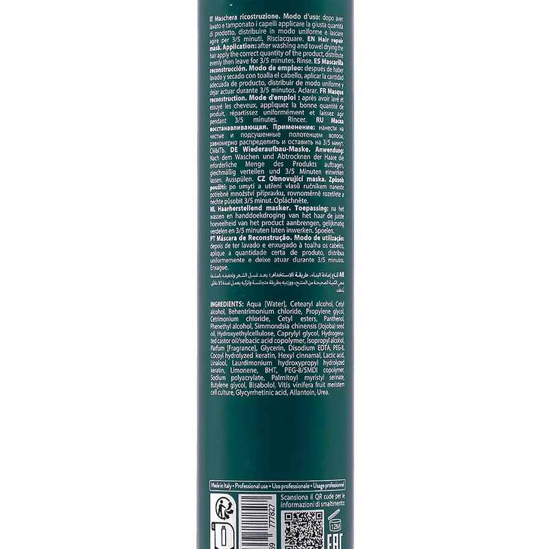 Hair Company Double Action Hair Repair Mask 250ml - maschera nutriente riparatrice
