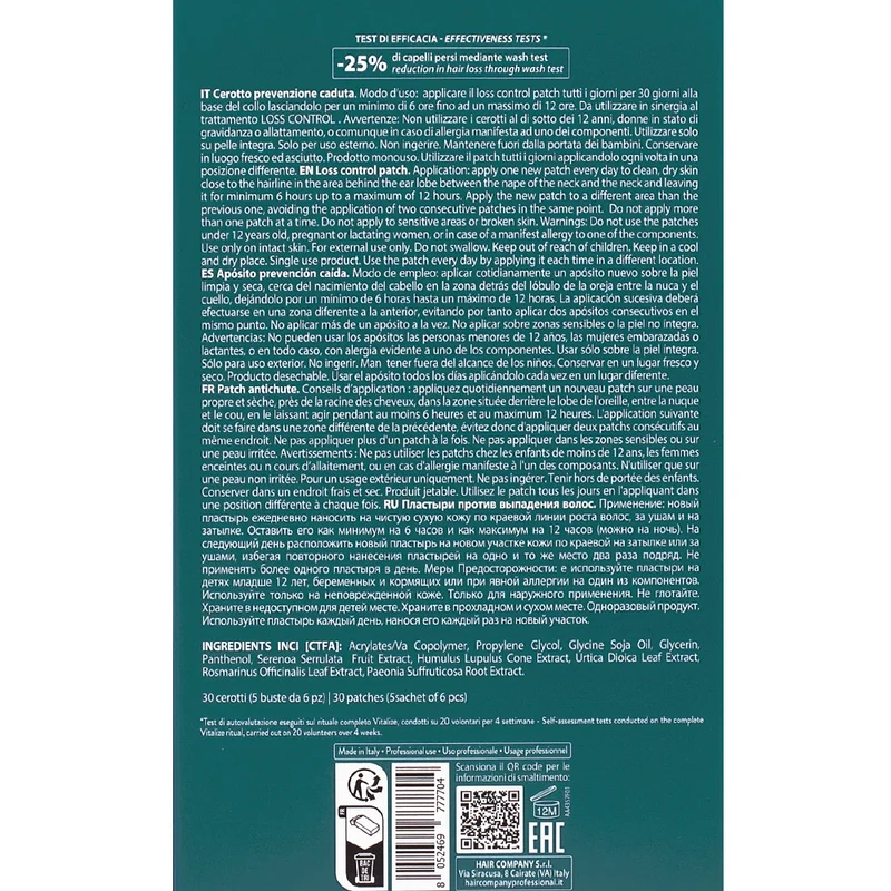 Hair Company Double Action Loss Control Patch 30pz - cerotto prevenzione caduta
