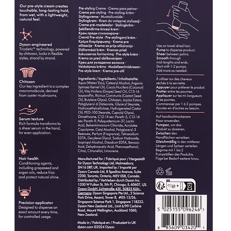 Dyson Chitosan Pre-Styling Hair Cream Straight to Wavy Light Conditionion 100ml - crema leggera capelli lisci/ondulati