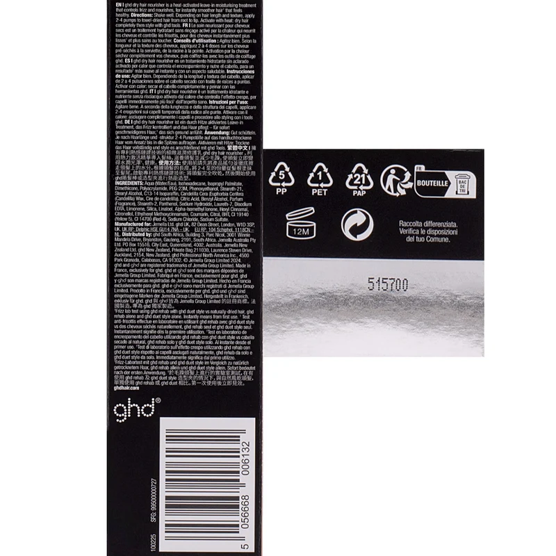 Ghd Rehab Dry Hair Nourisher 95ml - trattamento idratante senza risciacquo