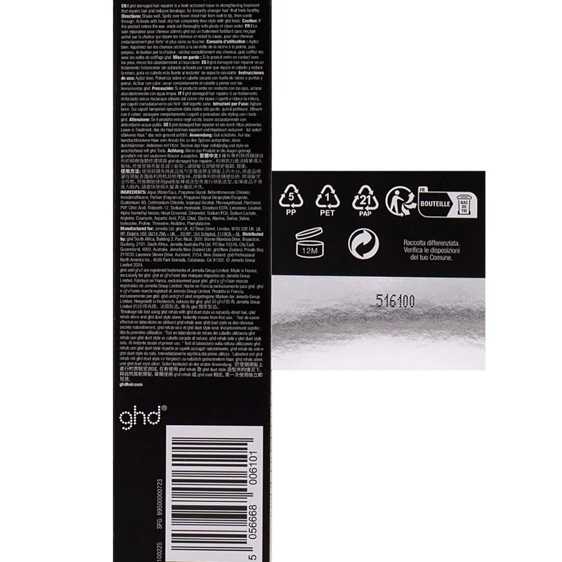 Ghd Rehab Damaged Hair Repairer 95ml - trattamento rinforzante senza risciacquo