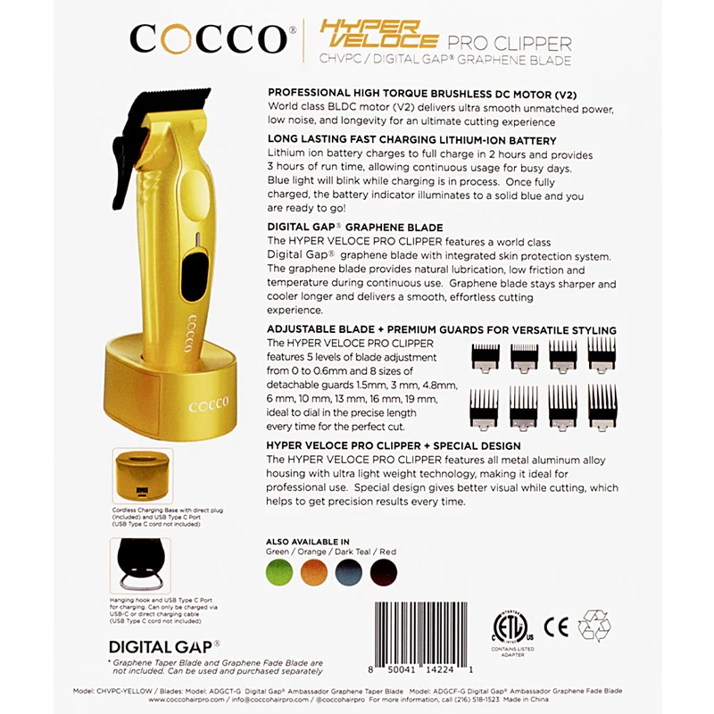 Cocco Hyperveloce Pro Clipper Yellow - tagliacapelli