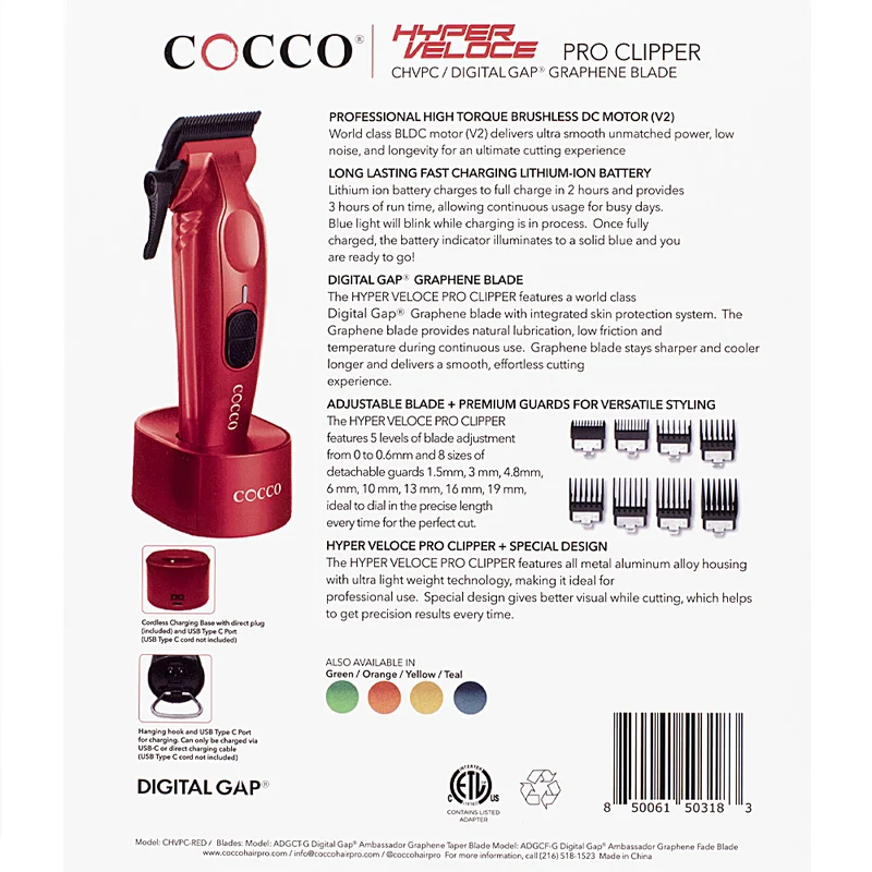 Cocco Hyperveloce Pro Clipper Red - tagliacapelli