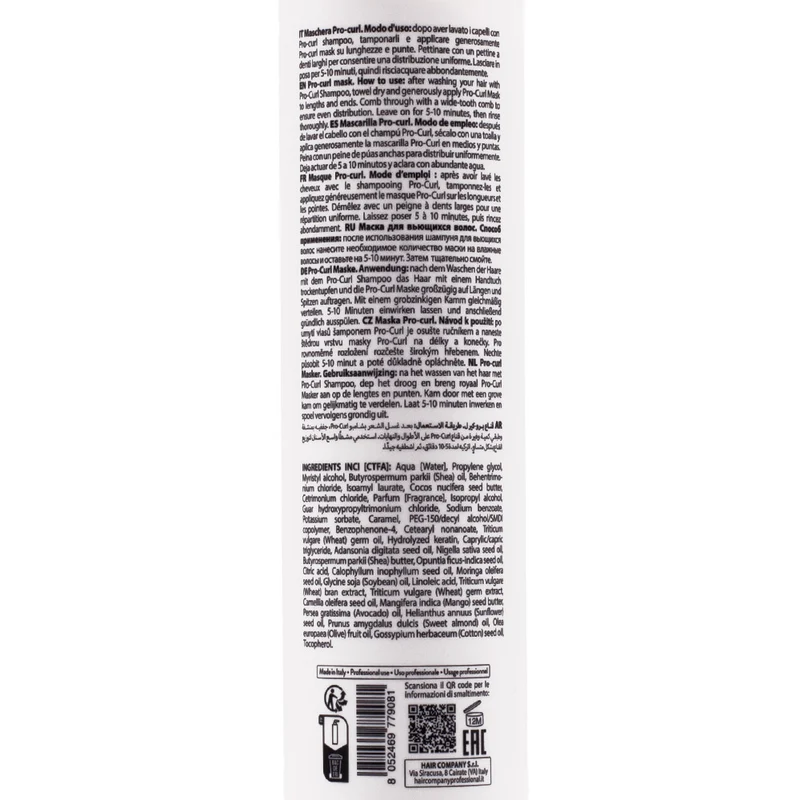 Hair Company Inimitable Style Pro-Curl Mask 500ml - maschera rigenerante per ricci