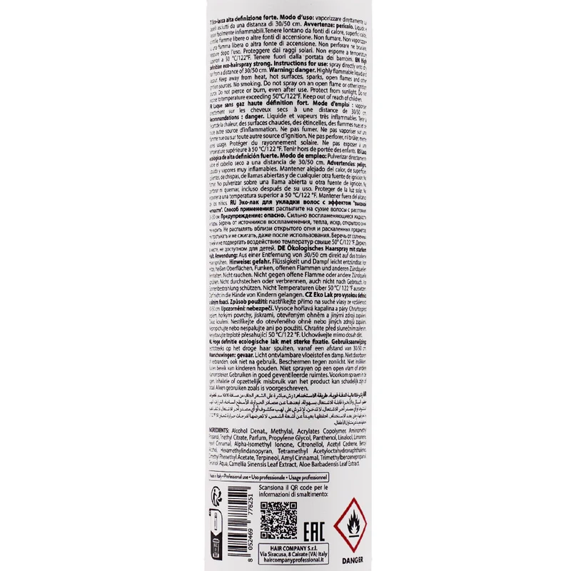 Hair Company Inimitable Style High Definition Eco-Hairspray Strong 300ml – lacca a tenuta forte