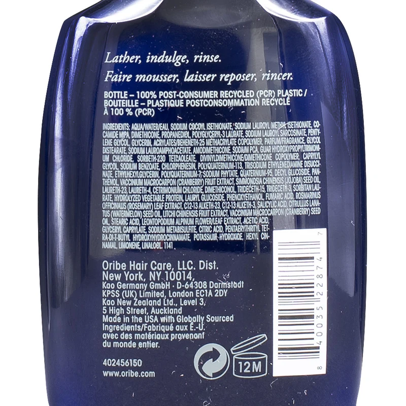 Oribe Supershine Hydrating Shampoo 75ml - shampoo idratante ed illuminante