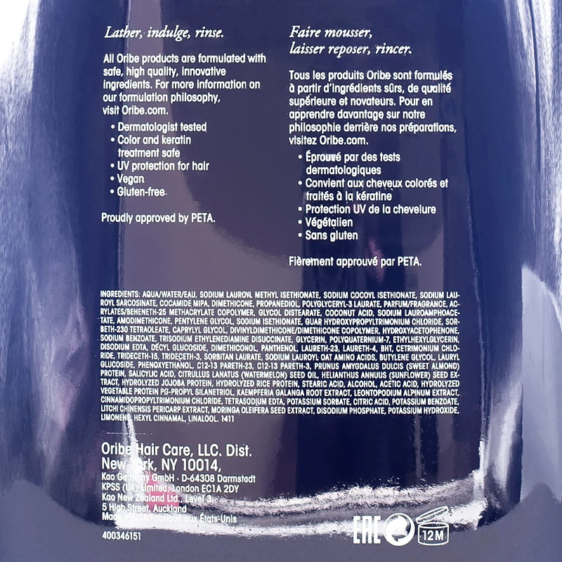 Oribe Brillance & Shine Shampoo 1000ml - shampoo lucidante