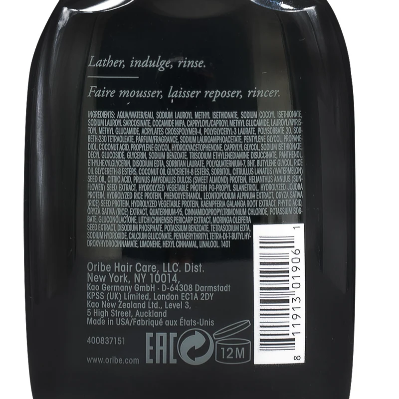 Oribe Signature Shampoo 75ml - shampoo uso quotidiano