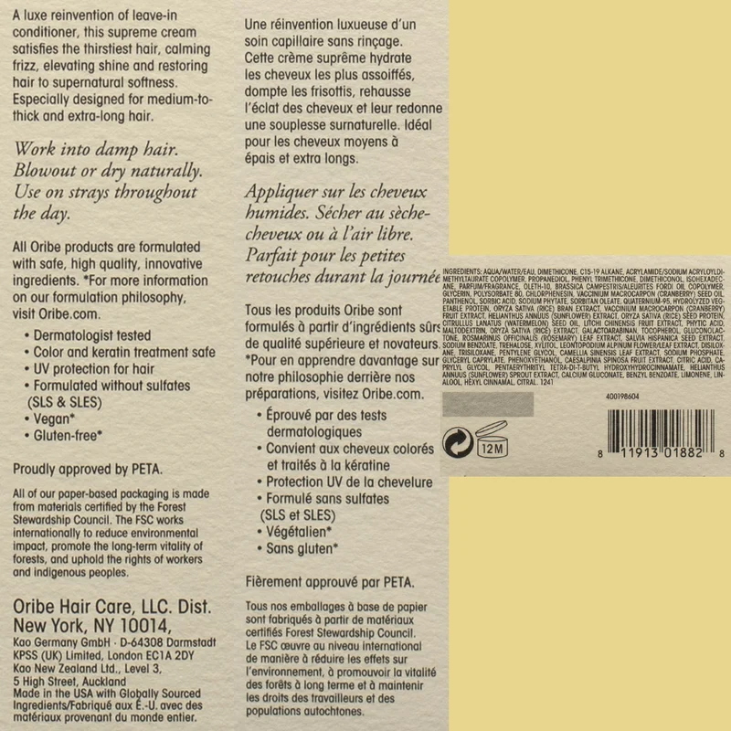 Oribe Supershine Moisturizing Cream 150ml - crema idratante