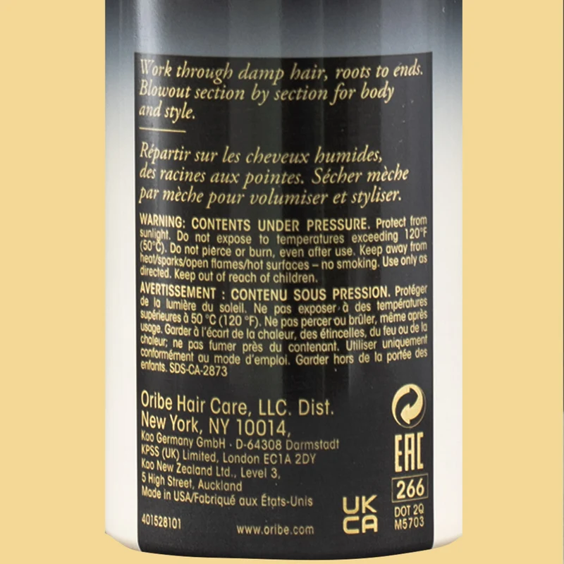 Oribe Gold Lust Imperial Blowout Trasformative Styling Creme 150ml - crema ultra nutriente