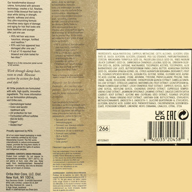 Oribe Gold Lust Imperial Blowout Trasformative Styling Creme 150ml - crema ultra nutriente