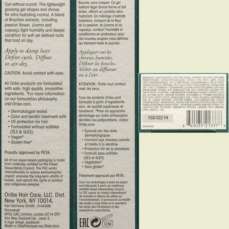 Oribe Styling Hydration & Hold Curl Gloss 175ml - gel leggero per ricci