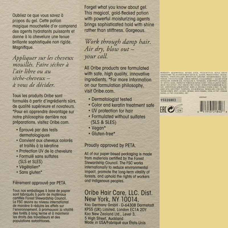 Oribe Gel Serum Radiance, Magic and Hold 150ml - gel in siero