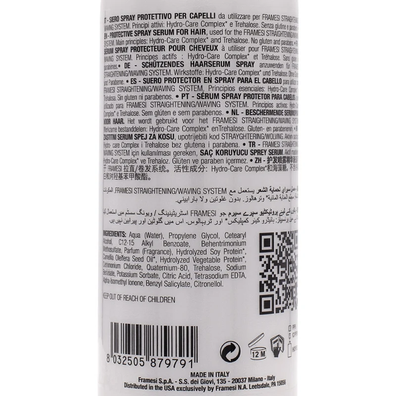 Framesi Straightening System Protective Serum 150ml - siero protettivo pre post trattamento