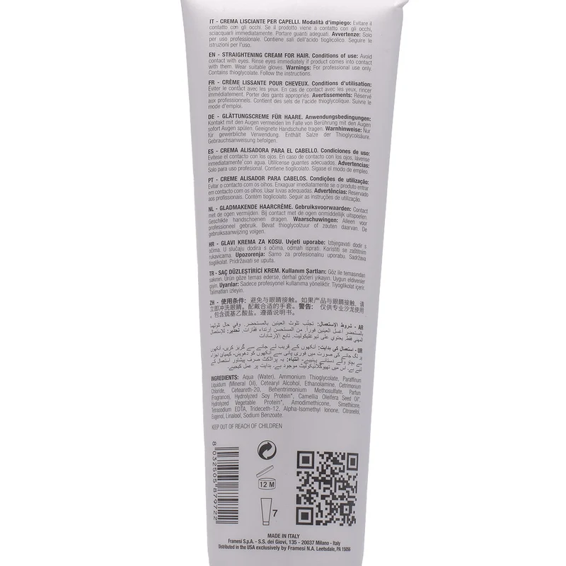 Framesi Straightening System Regular 280ml- crema lisciante capelli normali