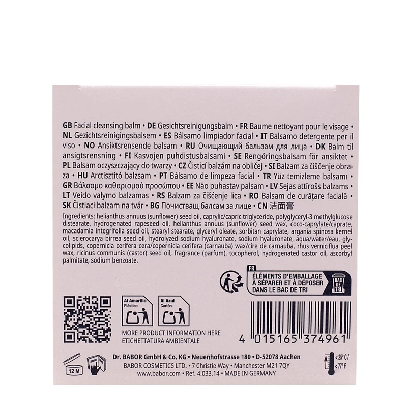 Babor Hyaluronic Cleansing Balm 150ml - balsamo detergente nutriente
