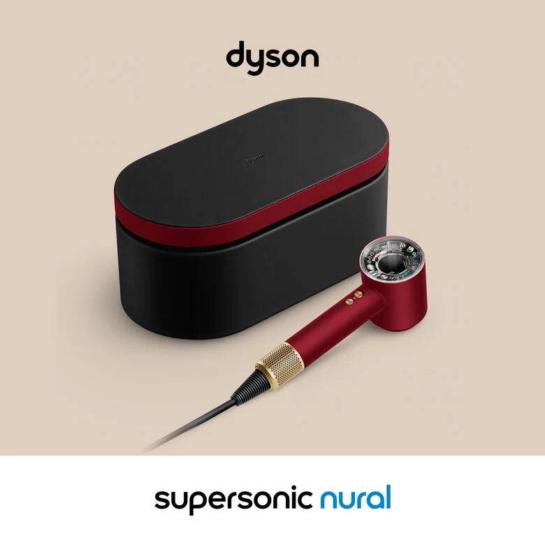 Dyson Supersonic Nural Red Velvet and Gold Lisci e Mossi