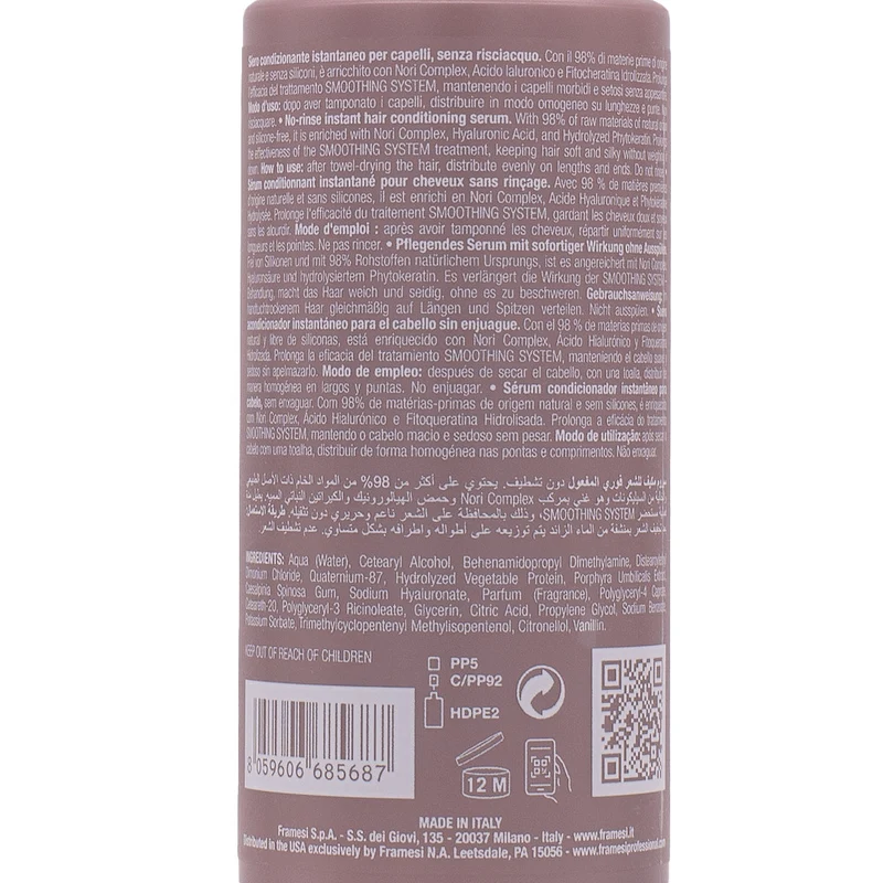 Framesi Smooting System Moisturizing Leave In 150ml - siero condizionante istantaneo leave-in